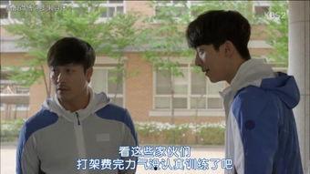 考试不好挨打视频,考试不佳遭遇家暴，家庭教育引深思