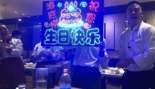 生日视频歌,重温经典生日视频歌曲