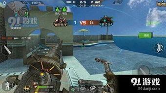 穿越火线视频生化酒店